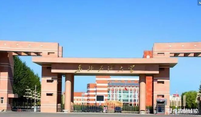 本科线|国内“实力强”的5所专科学校,超本科线60分都考不上,值得报考