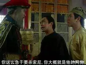 索尼|今年黄牛不炒iPhone12了，炒它