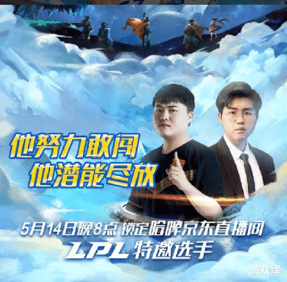 「Uzi」uzi5月14日宣布大事件,结果令粉丝大失所望,铁粉:取关了