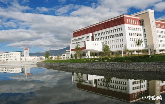 西藏大学|一所被称为“最冷清”的大学，毕业包分配，却还是招不满人？