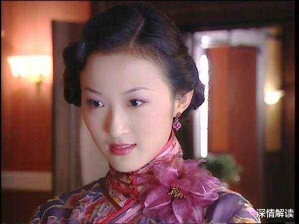 结婚|《金粉》原著：王玉芬批评燕西结了婚还和秀珠来往，她的三观很正