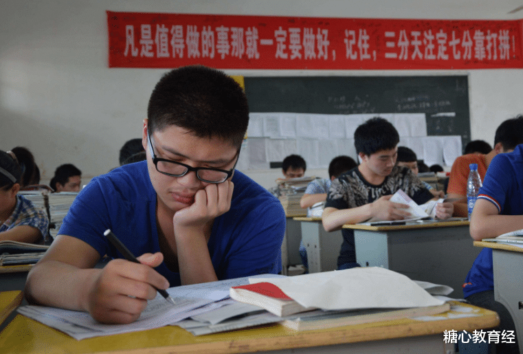 考试|高三成绩波动大，学生和家长不要慌，做好这些事情很重要