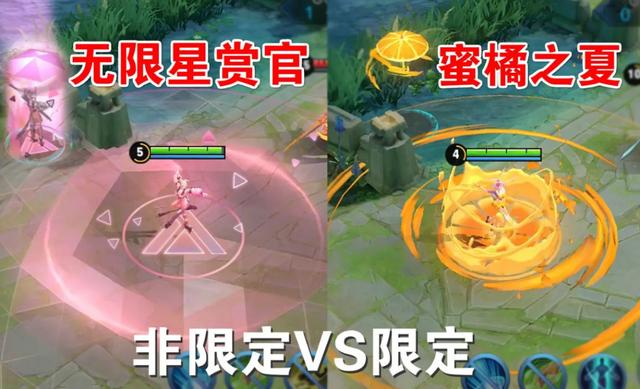 马超▲五一返场会是谁，传说马超即将来袭，看到这款皮肤玩家表示太馋了