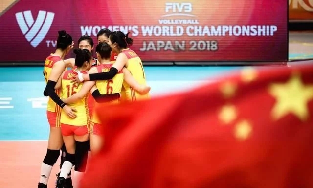 「世锦赛」为中国女排献计献策：分析中国女排2018年世锦赛失利原因