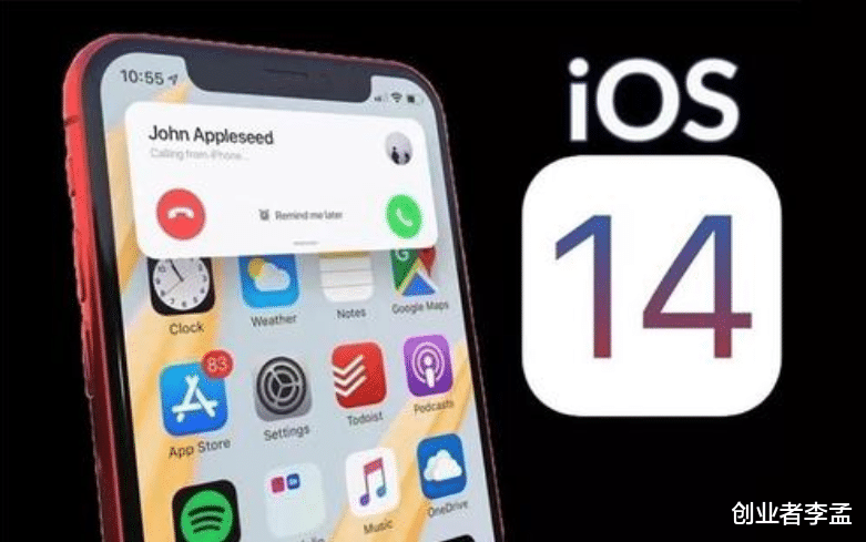iOS14|IOS14只能更新到6s,那么买了6的人你觉得会有什么想法?