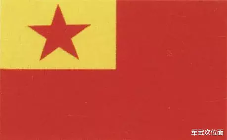 革命|1949年，国旗差点成了“星条旗”？