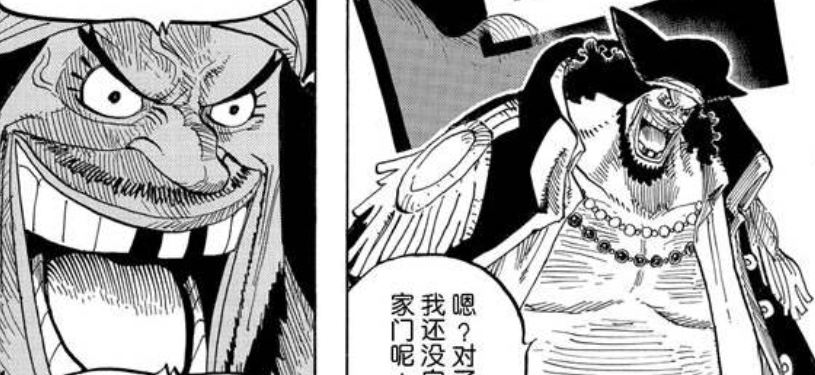 海贼王|海贼王996话：解读《最强之岛》的另一层含义，四位四皇兵刃相见