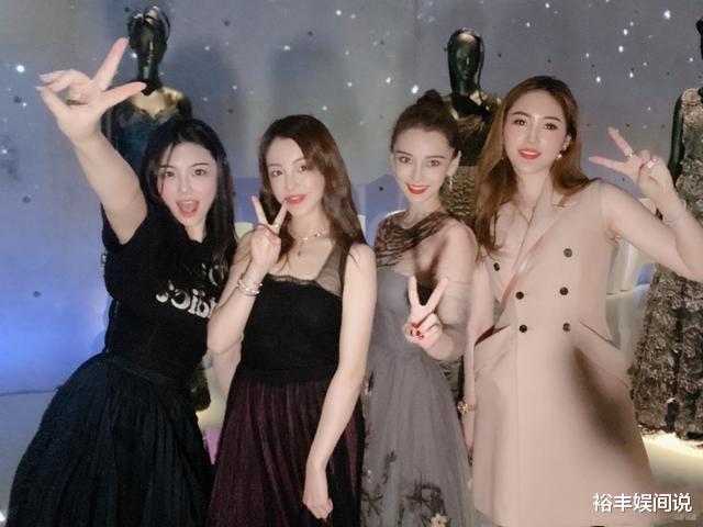 王俊凯|Angelababy顶级富婆圈曝光！各个雍容华贵，Baby却只能站角落