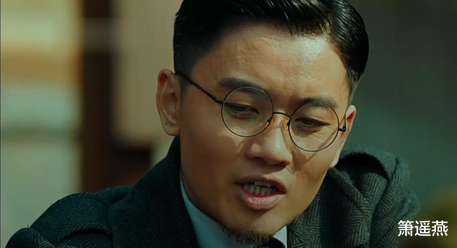 #局中人#《局中人》:沈放和陆文章合作除掉田中。