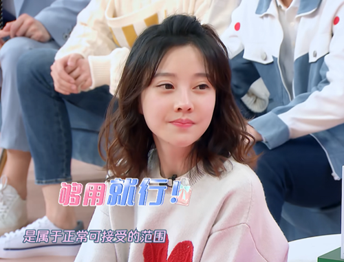 【冯提莫】冯提莫的“增高鞋”火了，看到她上脚效果，网友：矮个女生必备！
