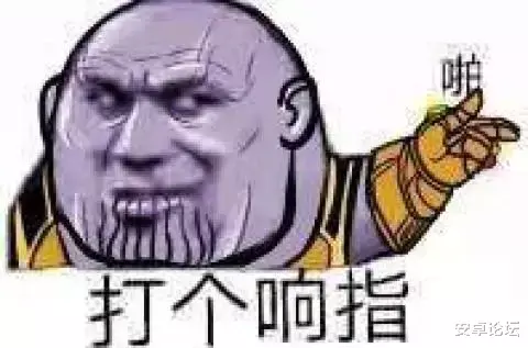 |21TB代码埋藏北极，人类距离永垂不朽又近一步？