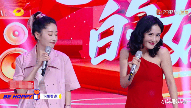 「迪丽热巴」《快本》许凯要求坐在吴昕跟迪丽热巴中间，吴昕的回应暴露了情商