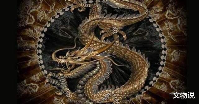 []龙真的存在？看到日本收藏的“真龙”标本后，专家：龙不是传说