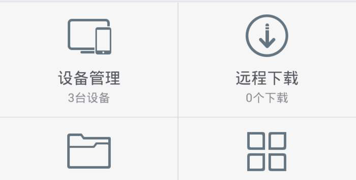 nas|自己组建一个家用NAS难吗？看完你就知道要不要考虑现成品了