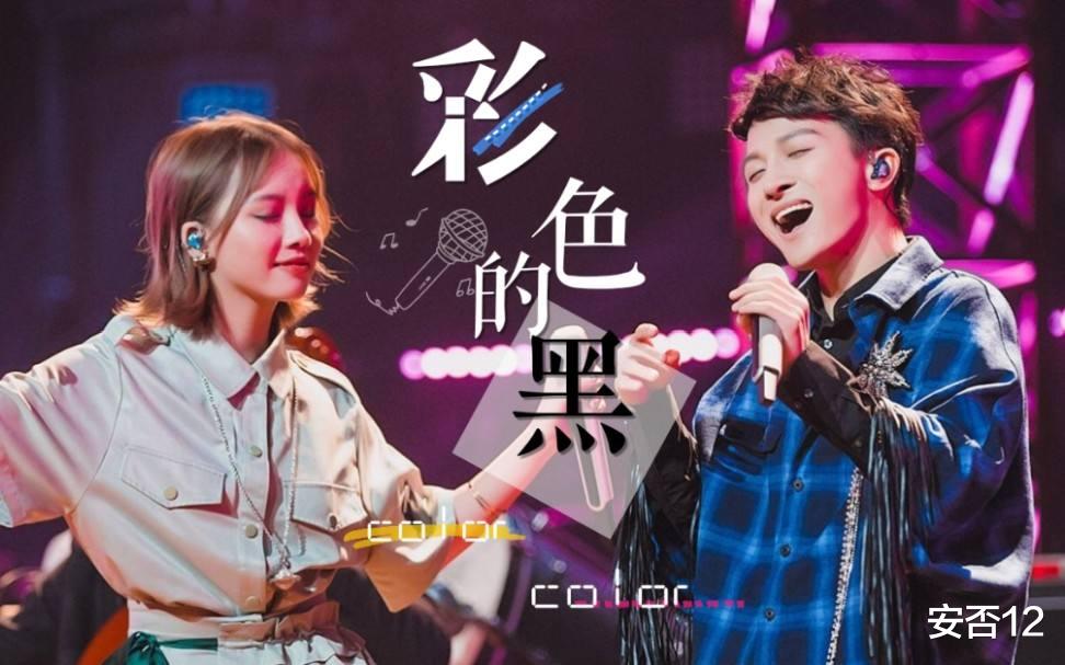 「周深」周深:华语乐坛的神级辅助,给谁帮唱谁就火