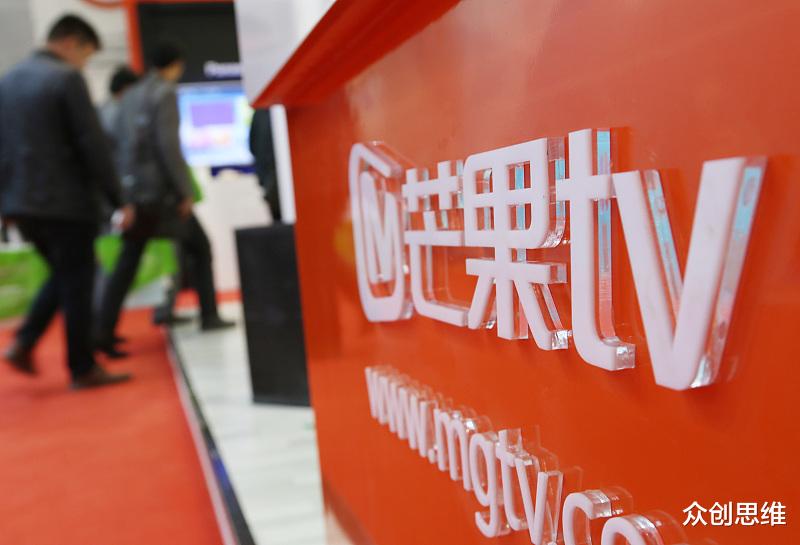 【芒果TV】12天涨206亿,湖南这个网站太会赚钱,腾讯都望尘莫及!