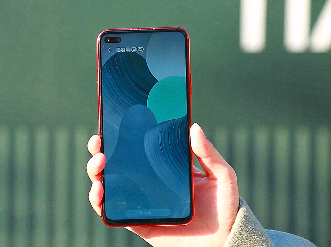 麒麟990|双十一再降价，麒麟990+40W快充，华为才是真性价比