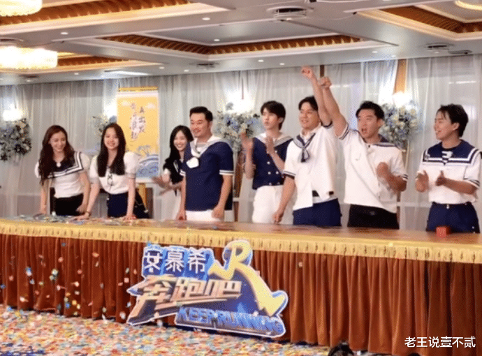 佟丽娅|跑男黄河宣传片曝光,成员被问李晨新发型如何?蔡徐坤回答伤人心