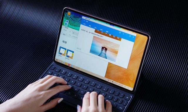 平板电脑|平板电脑选购攻略，华为还是苹果？性价比才是首选第一标准