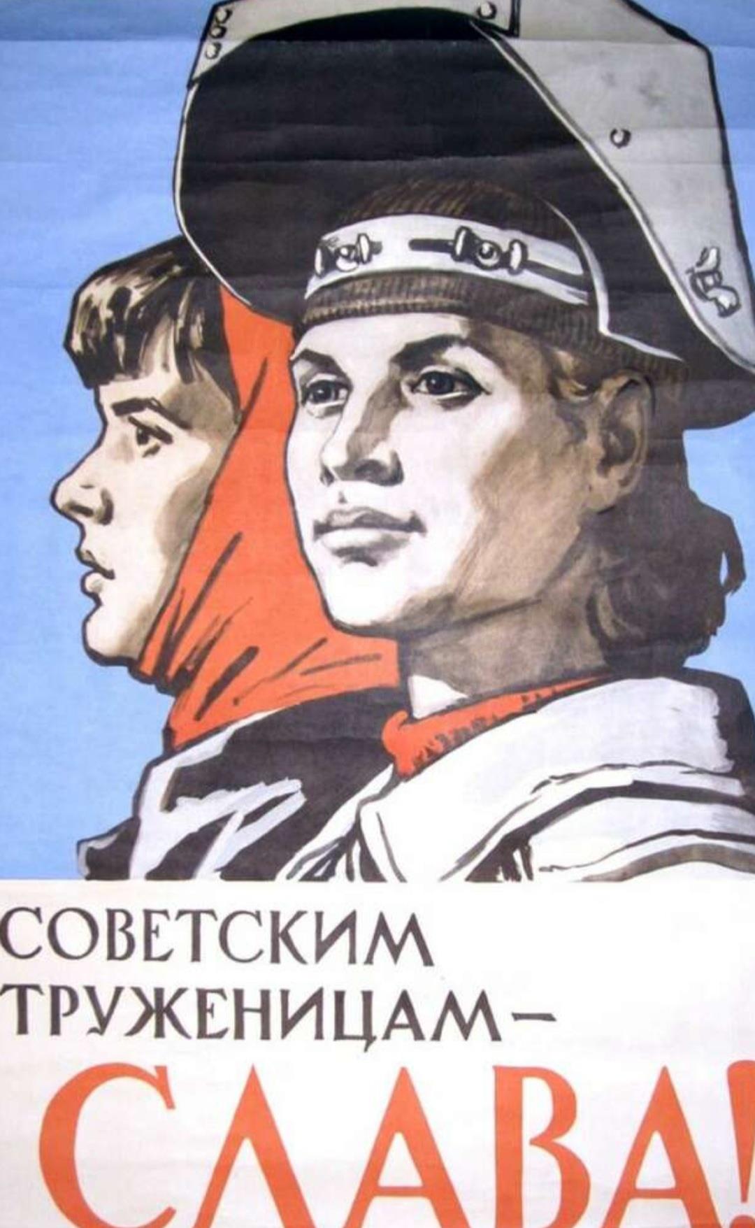 #苏联#关于苏联的15个事实