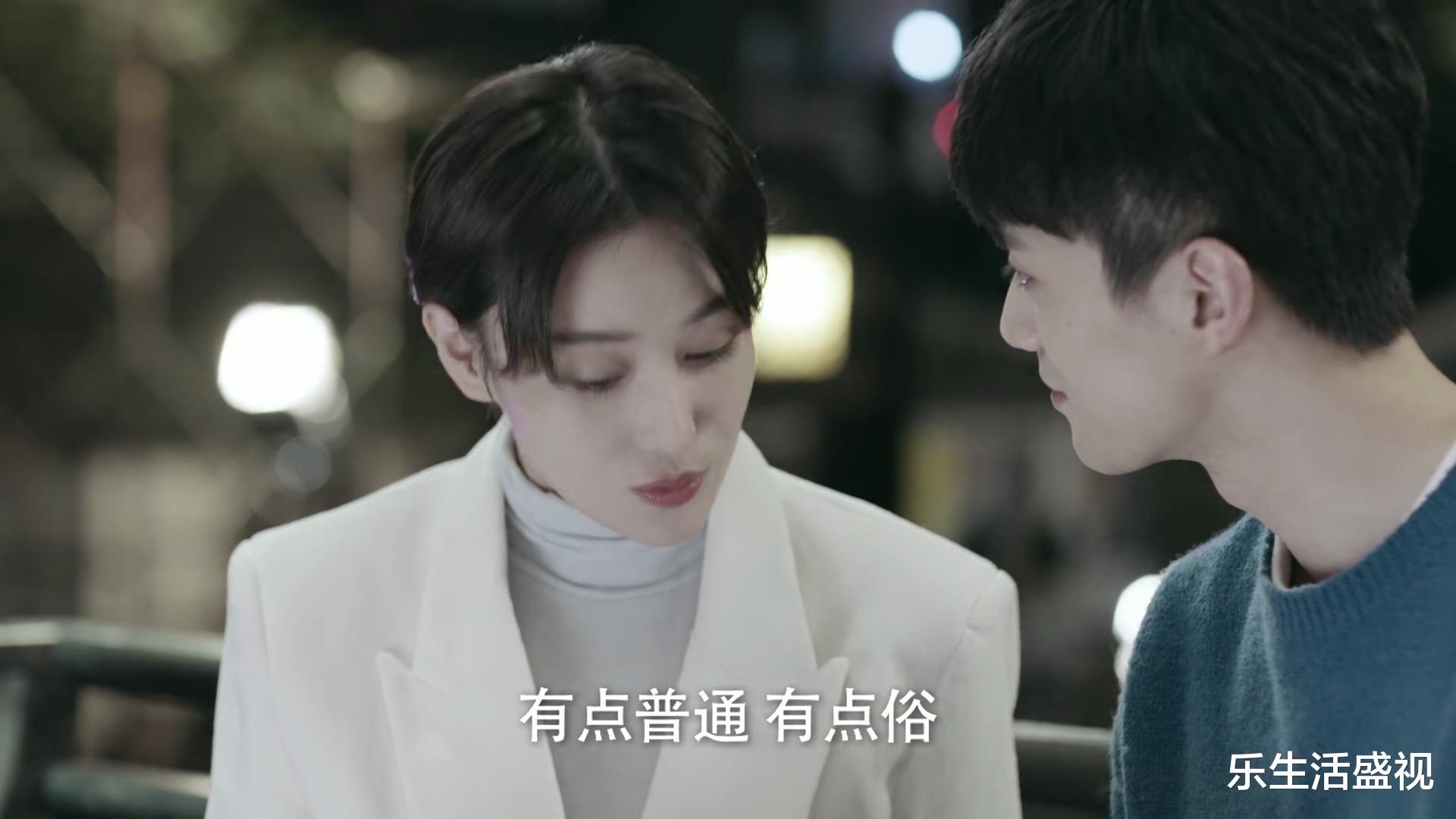 周放■《幸福触手可及》周放出院?五三却消失了，一波未平一波又起，虐心