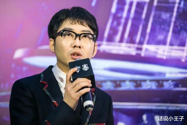 ig|IG无缘世界赛喷得最惨的不是宁王，而是苏小洛！德云色坦言IG给他毁了