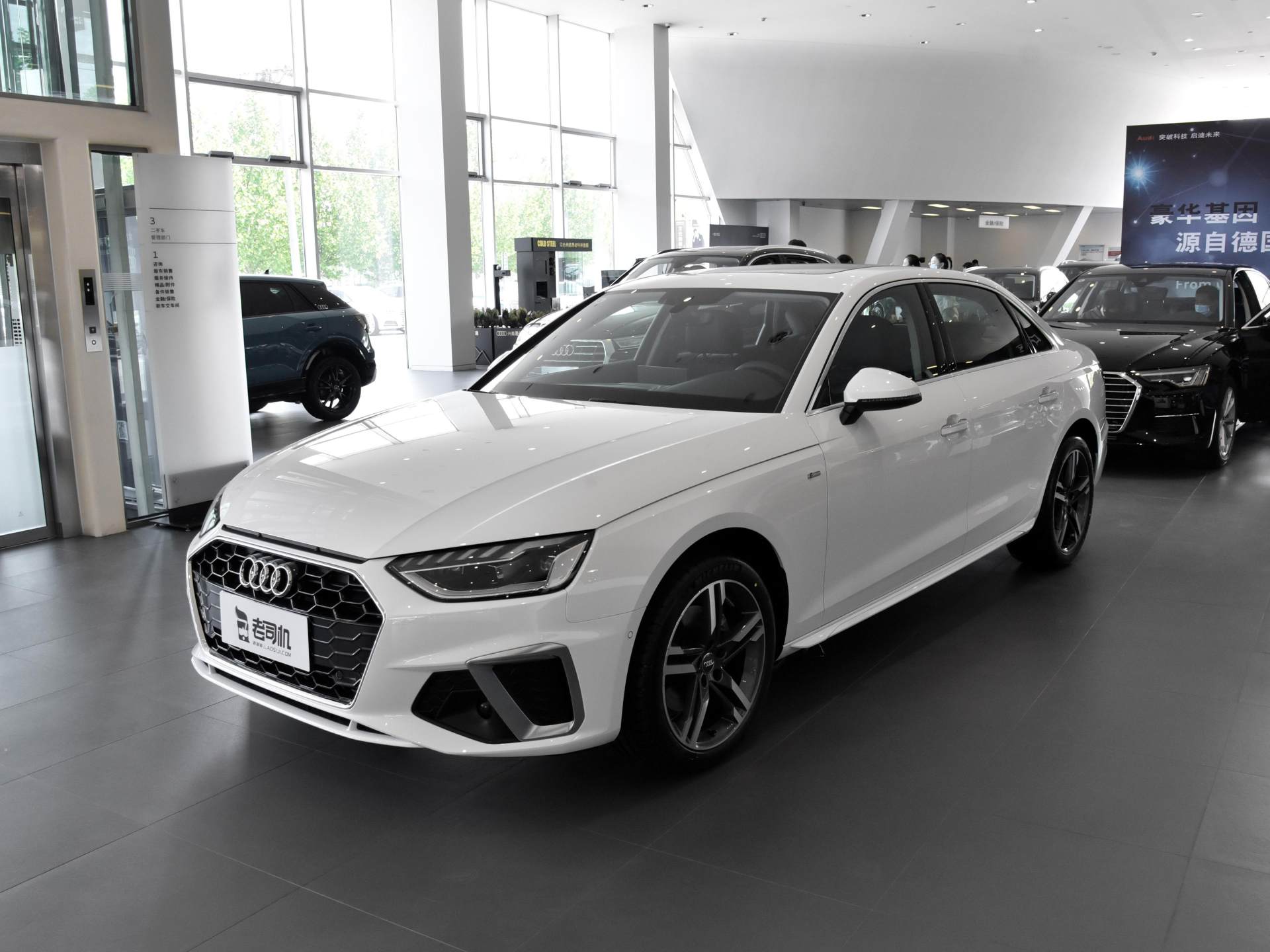 宝马3系|28万元左右你选谁？ 宝马3系 VS 奥迪A4L