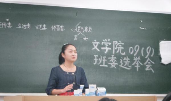 大学|大学期间，不是班干部就入不了党？这4种人也可以，大一新生注意