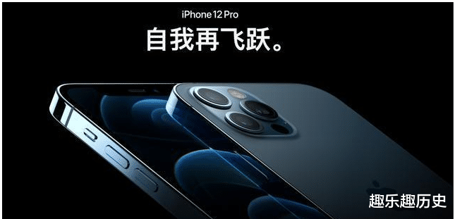 苹果|果粉不妨再等等，苹果iPhone 12或延续SE 2，短时间崩盘的情况