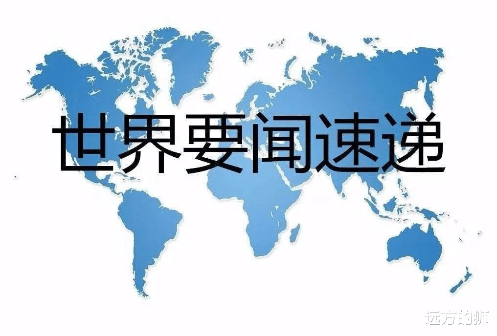 tiktok|有意收购TikTok的美方，有四套收购方案，包括剔除核心算法