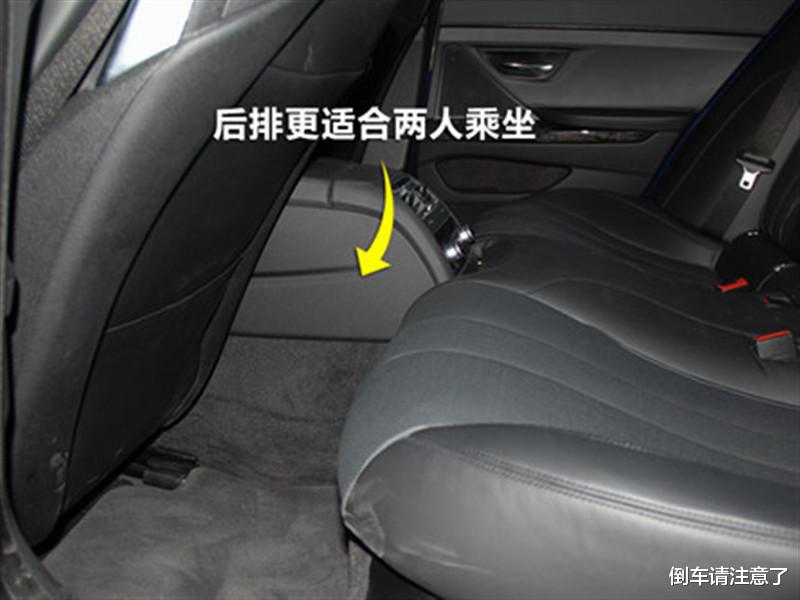 合资车|为什么合资车有后排地板凸起，国产车却没有？车企：说起来都是泪！