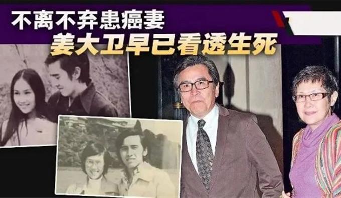 尔冬升|尔冬升母亲：丧子3天又丧夫 一人养活两家12人 培养出三个男主角
