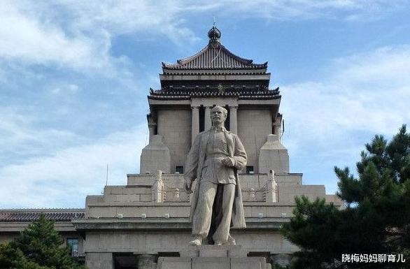 高校|“最掉价”的985高校,全国排名前10,录取分数线却比普通一本低