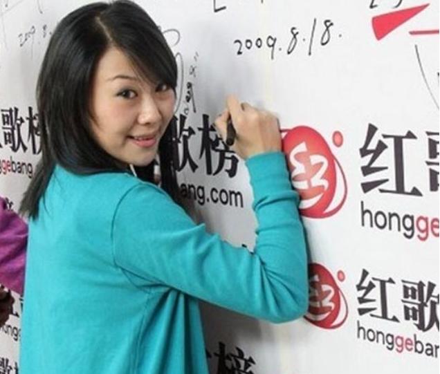 快递员：8年前，歌手付丽对快递员一个微笑，让她付出了生命的代价