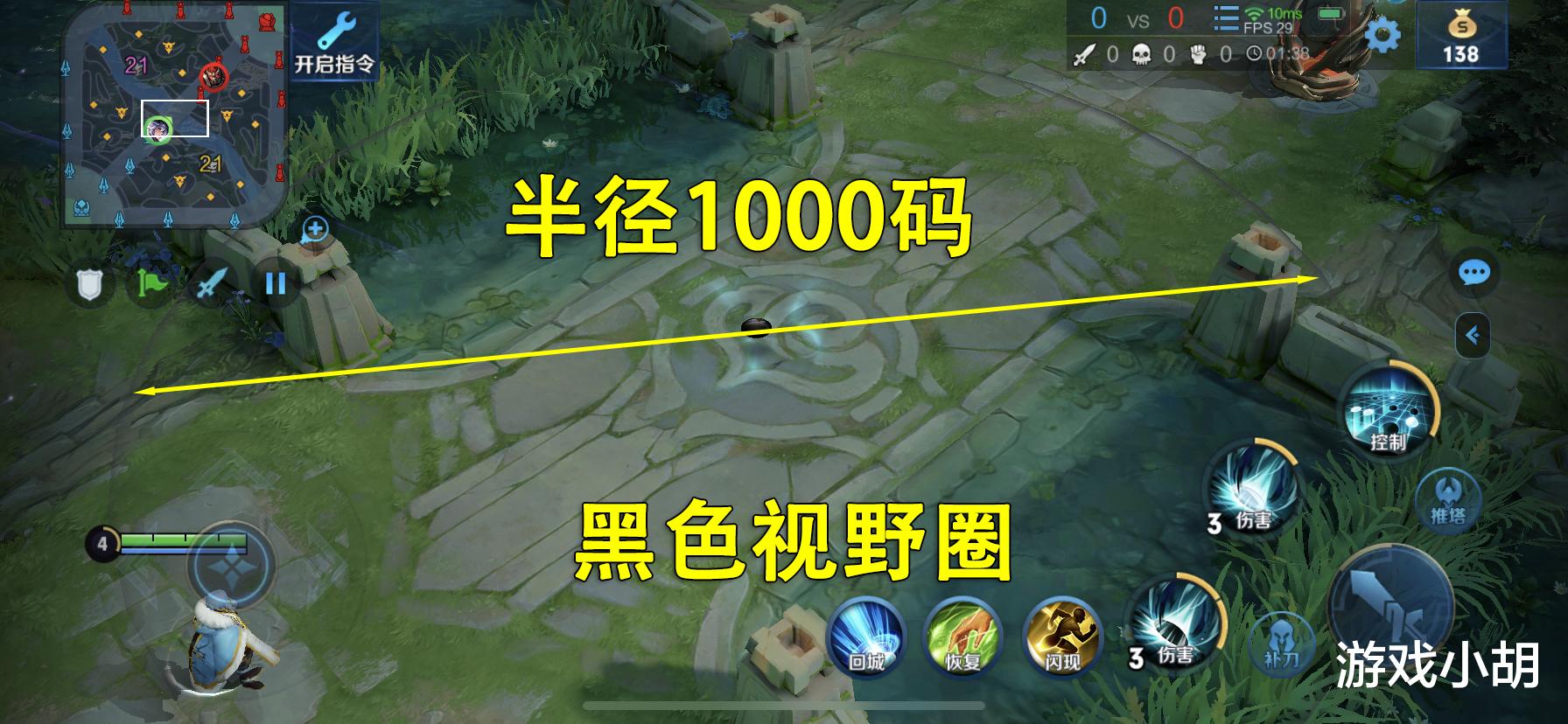 弈星|王者荣耀：弈星冷门没人用？别乱下结论，他上分很快哦！