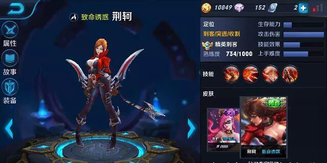 「廉颇」王者荣耀：舍不得删掉的六张罕见截图，最后一张已经成为传说！