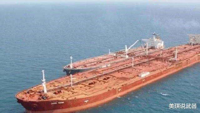 『』全球最大的船，排水量65万吨，比美国核航母还大，船主中国人