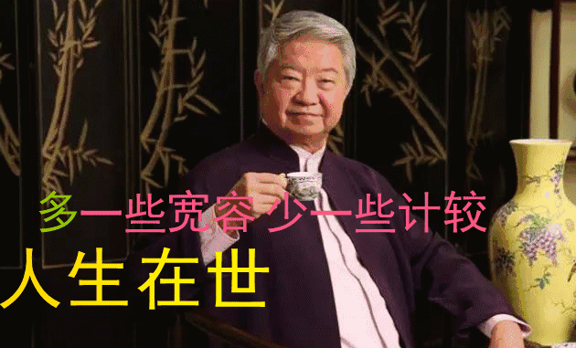 蔡澜|80岁香港最骚才子：撩倒张曼玉、吃喝玩乐半辈子，如今成毒鸡汤大师！