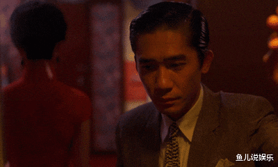 张勋杰|2008年,梁朝伟请张曼玉吃了一顿饭,谈完话以后,就娶了刘嘉玲