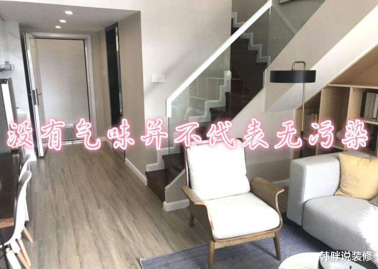 ▲盘点8个常见的装修谎言，被坑的人可不少，看看你家有没有中招？