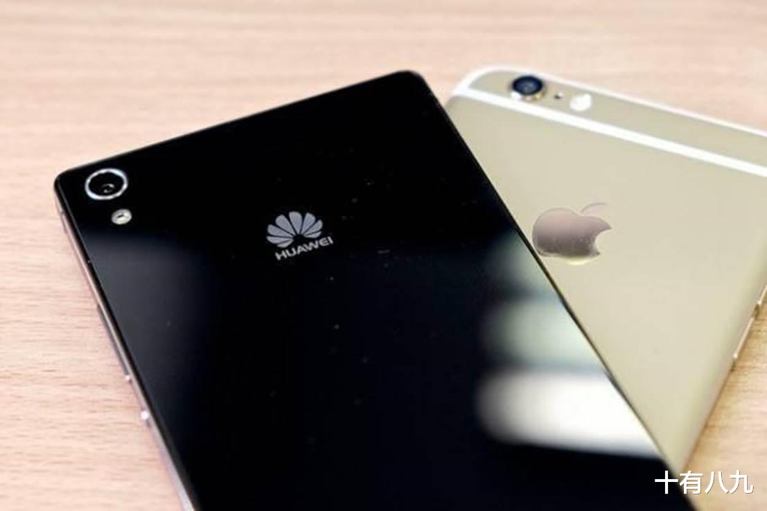 苹果|华为和苹果将在同一天开发布会， 9月16日，注定是非比寻常啊