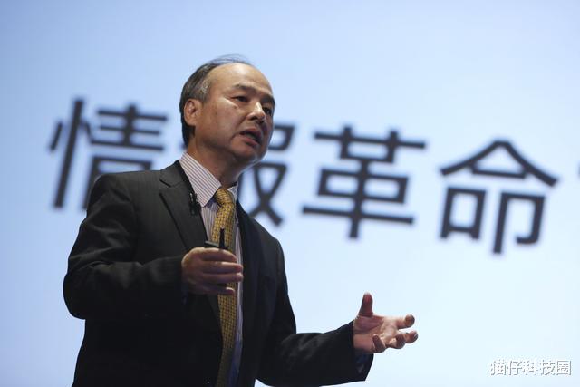 支付宝|马云的这个决定，或让美损失上万亿？