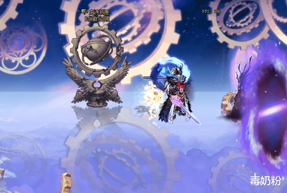 地下城与勇士|DNF：8月良心活动，必得120点四维年宠！小号省了400块