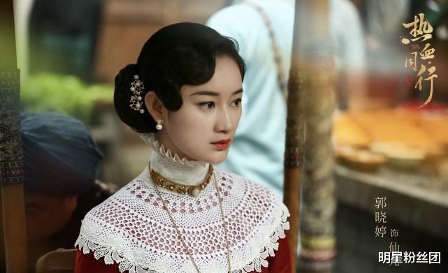 仙剑奇侠传三■《仙剑3》中的花楹，新剧中的表现令人惊喜，她该火了