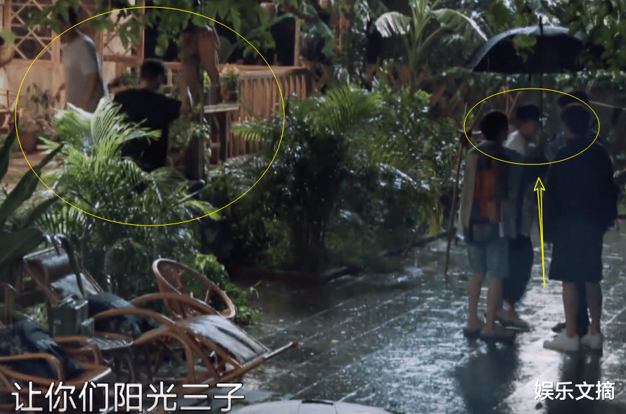 汪苏泷|告别《向往4》，汪苏泷踏出蘑菇屋大门后，笑容消失不见了