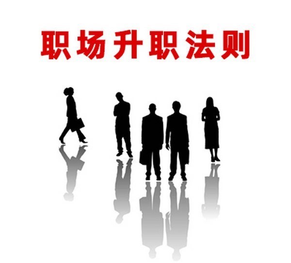 离职|为何现在的年轻人越来越不愿意“吃苦”了，4点原因带你看透
