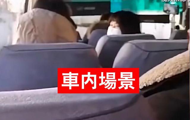 墨路剪辑 石家庄超2万村民转移，车内场景曝光：这就是中国力量！