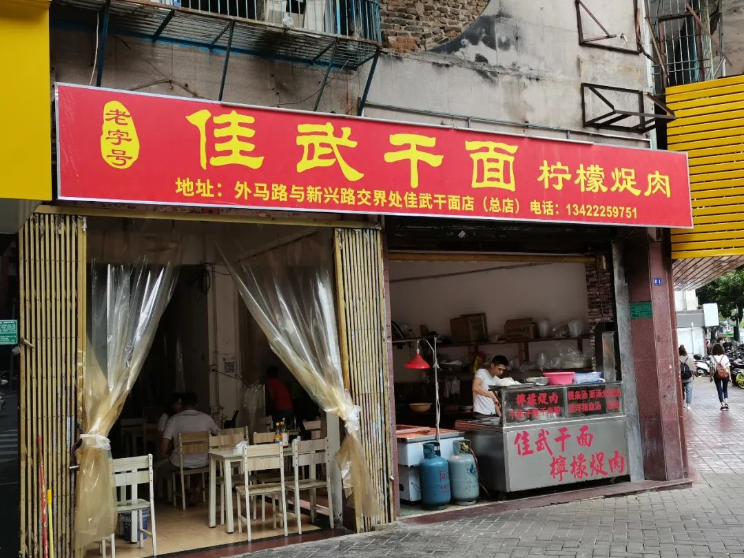 观点|曾比肩上海深圳，如今沦落三线，这座城市如何作到今天这地步