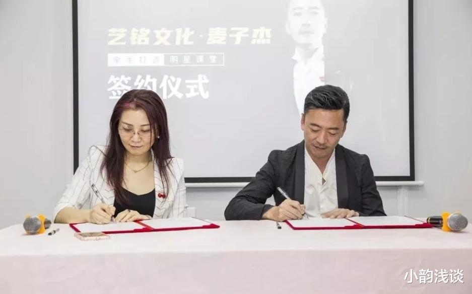 麦子杰|被誉为音乐天才,颁奖前父母遇害,唱完最后一首歌后退出了乐坛!