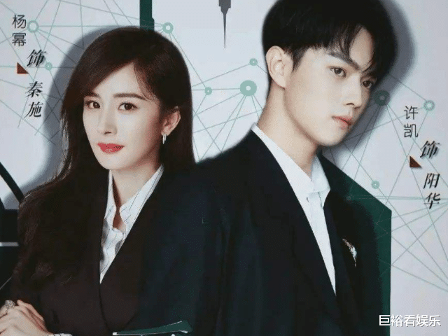 芒果台|芒果又一新剧官宣，女主大男主9岁，还是甜蜜的“先婚后爱”